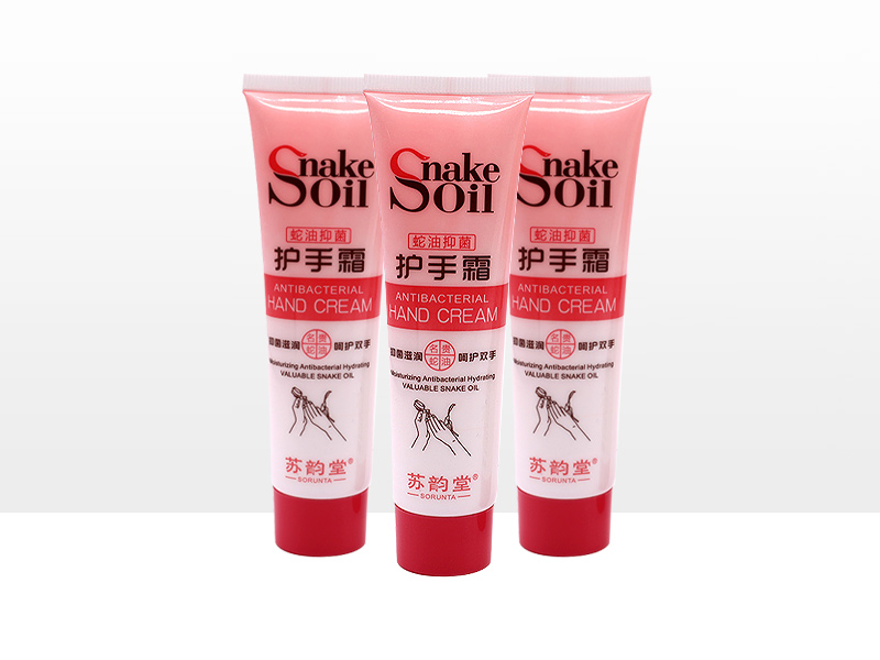 100g蘇韻堂蛇油抑菌護(hù)手霜